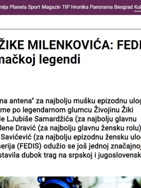 FEDIS 2022 Novosti